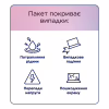 Расширение гарантии Lenovo 2Y ADP (5PS0K75708) - Image 2