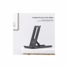 Подставка для планшета и телефона Sailing Desktop Phone Holder Black Essager (EZJZM-FC01) - Image 4