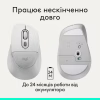 Мишка Logitech Signature Comfort Plus M850L Wireless/USB-C Off-White (910-007716) - Image 12
