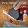 Мышка Logitech Mobi Fold Bluetooth Graphite (910-007604) - Image 2