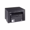 Многофункциональное устройство i-SENSYS MF3010 Canon (5252B004) - Image 2