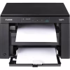 Многофункциональное устройство i-SENSYS MF3010 Canon (5252B004) - Image 4