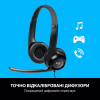 Наушники Logitech H390 (981-000406) - Image 3
