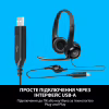 Наушники Logitech H390 (981-000406) - Image 5