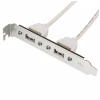 Кабель для передачі даних косичка (для системної плати), 2xUSB 2.0 Atcom (15257) - Image 2