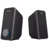 Акустическая система Trust Arys 2.0 speaker set USB (20179) - Image 3