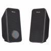 Акустична система Trust Arys 2.0 speaker set USB (20179) - Image 4