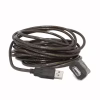Дата кабель USB 2.0 AM/AF 10.0m активный Cablexpert (UAE-01-10M) - Image 2