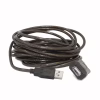 Дата кабель USB 2.0 AM/AF 5.0 m active Cablexpert (UAE-01-5M) - Image 2