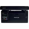 Многофункциональное устройство Pantum M6500 - Image 2