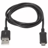 Дата кабель USB 2.0 AM to Micro 5P 1.0m Defender (87473) - Image 2