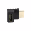 Переходник HDMI M to HDMI F Cablexpert (A-HDMI270-FML) - Image 2