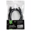 Кабель для принтера USB 2.0 AM/BM 1.8 m Vinga (VCPDCAMBM1.8BK) - Image 4