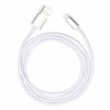 Дата кабель USB 2.0 AM to Lightning 1m nylon silver Vinga (VCPDCLNB1S) - Image 5