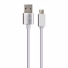Дата кабель USB 2.0 AM to Micro 5P 1m LED silver Vinga (VCPDCMLED1S) - Image 2