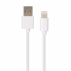 Дата кабель USB 2.0 AM to Lightning PVC 1m white Vinga (VCPDCL1W) - Image 2