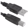 Кабель для принтера USB 2.0 AM/BM 5.0m USB04-17 Defender (83765) - Image 2