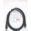 Дата кабель USB 2.0 AM/AF 1.8m USB02-06 Defender (87456) - Image 3