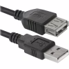 Дата кабель USB 2.0 AM/AF 3m Defender (87453) - Image 2
