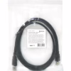 Дата кабель USB 2.0 AM/AF 3m Defender (87453) - Image 3