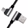 Дата кабель USB 2.0 AM to Micro 5P 1.0m Premium black REAL-EL (EL123500031) - Image 2