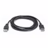 Дата кабель USB 2.0 AM/AF 2.0m Pro black REAL-EL (EL123500028) - Image 2
