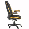 Крісло ігрове Special4You Prime black/yellow (E5548) - Image 4