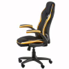 Кресло игровое Special4You Prime black/yellow (E5548) - Image 5