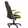Крісло ігрове Special4You Prime black/yellow (E5548) - Image 6