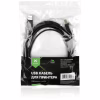 Кабель для принтера USB 2.0 AM/BM 5.0 m Vinga (VCPUSBAMBM5BK) - Image 4