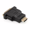 Переходник HDMI AM to DVI 24+5 F Vinga (VCPAHDMIM2DVIFBK) - Image 2