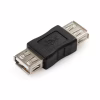 Переходник USB AF/AF Vinga (VCPUSBFFBK) - Image 2