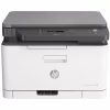 Многофункциональное устройство HP Color LJ M178nw (4ZB96A) - Image 2