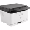 Многофункциональное устройство HP Color LJ M178nw (4ZB96A) - Image 4