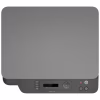 Многофункциональное устройство HP Color LJ M178nw (4ZB96A) - Image 5