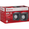 Акустическая система Defender SPK 33 Black (65633) - Image 3