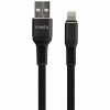 Дата кабель USB 2.0 AM to Lightning 1.0m flat nylon black Vinga (VCPDCLFNB1BK) - Image 2