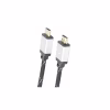 Кабель мультимедійний HDMI M to HDMI M 1.5m Cablexpert (CCB-HDMIL-1.5M) - Image 2