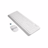 Комплект A4Tech FG1010 White (4711421943581) - Image 3