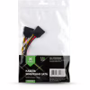 Кабель живлення SATA power 0.2m 2 connectors Vinga (VCPSATA2PW2) - Image 3