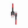 Дата кабель USB 2.0 AM to USB-C 1.0m Cafule 3A red+red Baseus (CATKLF-B09) - Image 3