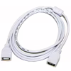 Дата кабель USB 2.0 AF/AF 1.8m Atcom (15647) - Image 2