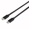 Дата кабель USB-C to USB-C 1.8m Atcom (12118) - Image 2