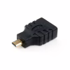 Перехідник HDMI AF to HDMI D (micro) AM Vinga (VCPHDMIFMM) - Image 2