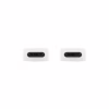 Дата кабель USB-C to USB-C 1.0m white Samsung (EP-DA705BWRGRU) - Image 4