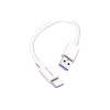 Дата кабель USB 2.0 AM to USB-C 1.0m 5A white ColorWay (CW-CBUC019-WH) - Image 2