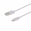 Дата кабель USB 2.0 AM to Micro 5P 2.5m white Grand-X (PM025W) - Image 2