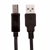 Кабель для принтера USB 2.0 AM/BM 5.0m ProfCable (ProfCable12-500) - Image 5
