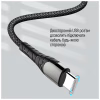 Дата кабель USB-C to USB-C 1.0m PD Fast Charging 65W 3А grey ColorWay (CW-CBPDCC040-GR) - Image 5