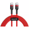 Дата кабель USB-C to USB-C 1.0m USB 3.1 3A red Baseus (CATKLF-G09) - Image 2